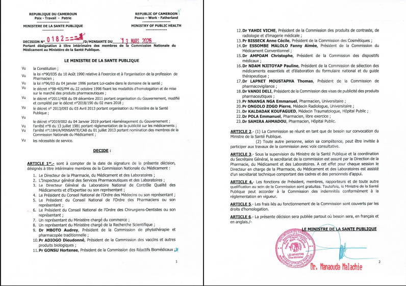 Décision portant désignation à titre intérimaire des membres de la Commission Nationale du Médicament