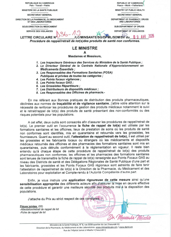 procedure de rappel de lot des produits de santenon conformes