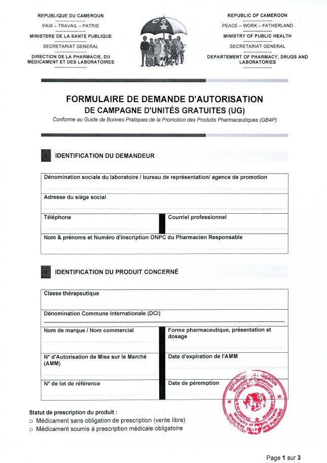 Formulaire de demande de Campagne des UG