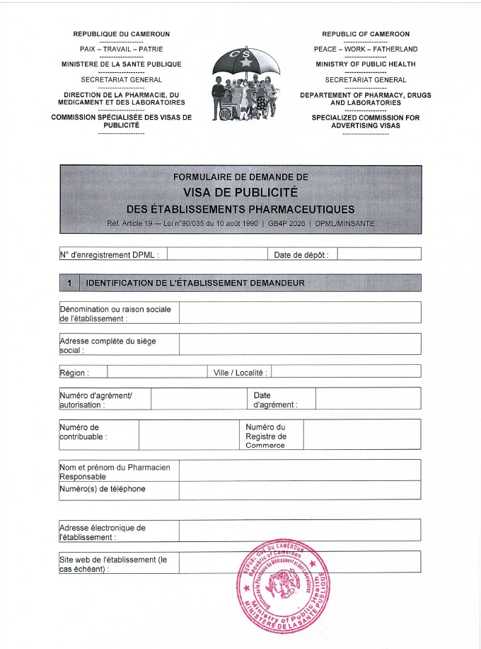 Formulaire de demande de visas de publicité des établissements pharmaceutiques