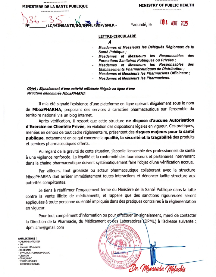 minsante dpml SignalementMboaPHARMA1